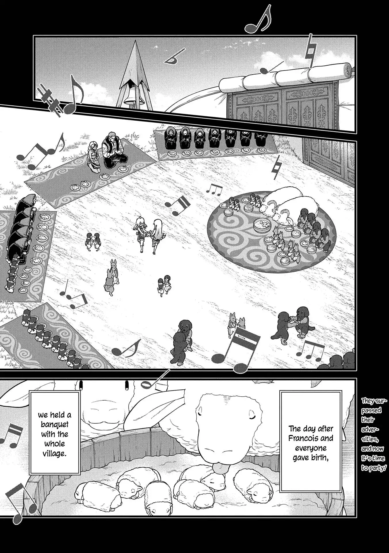 Ryu Seiki Chapter 40 4